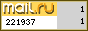 @Mail.ru